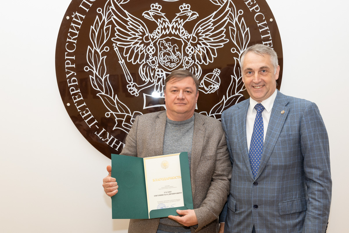 Евгений Гусев 