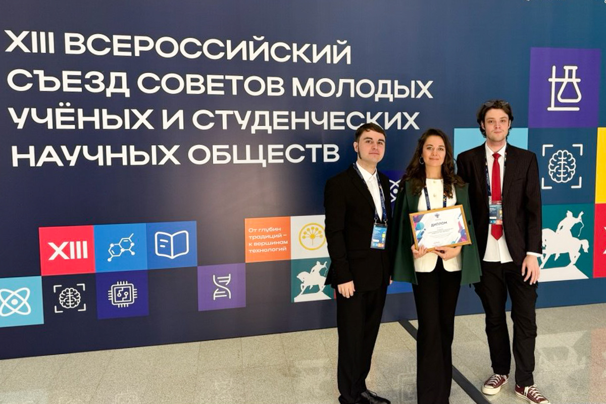 Представители СПбПУ Представители СПбПУ