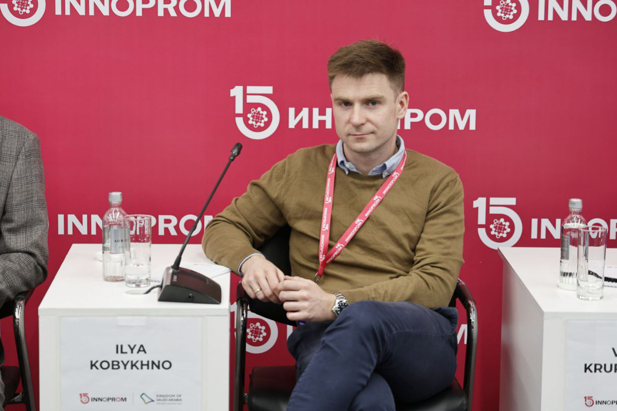 Илья Кобыхно 