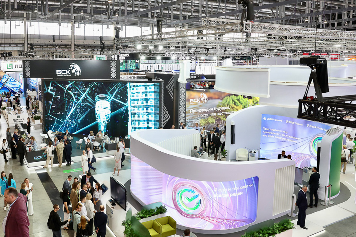 Выставка ИННОПРОМ-2025 