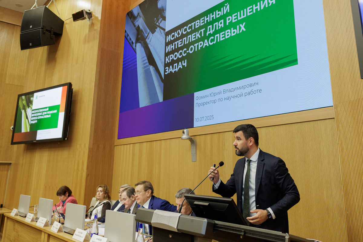 Проректор по научной работе СПбПУ Юрий Фомин Проректор по научной работе СПбПУ Юрий Фомин