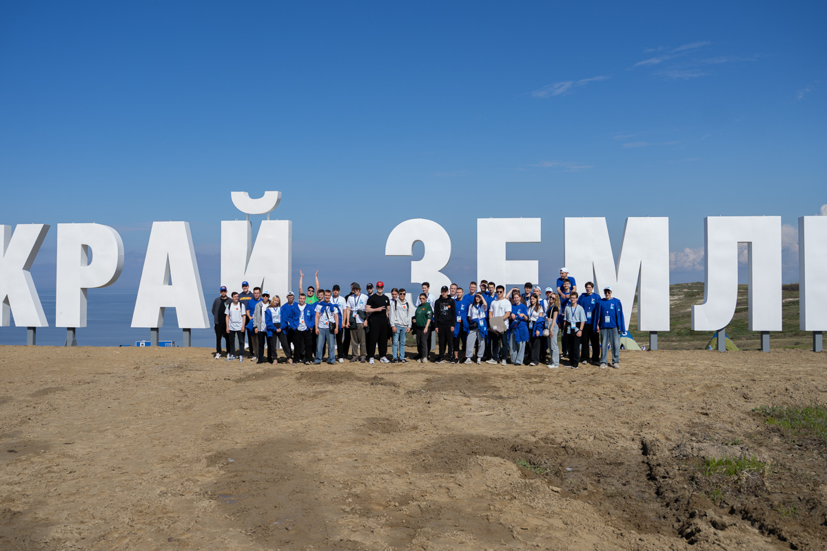 В вахтовом посёлке Ямбурге (ЯНАО) состоялся III Слёт целевых студентов «Газпрома» В вахтовом посёлке Ямбурге (ЯНАО) состоялся III Слёт целевых студентов «Газпрома»