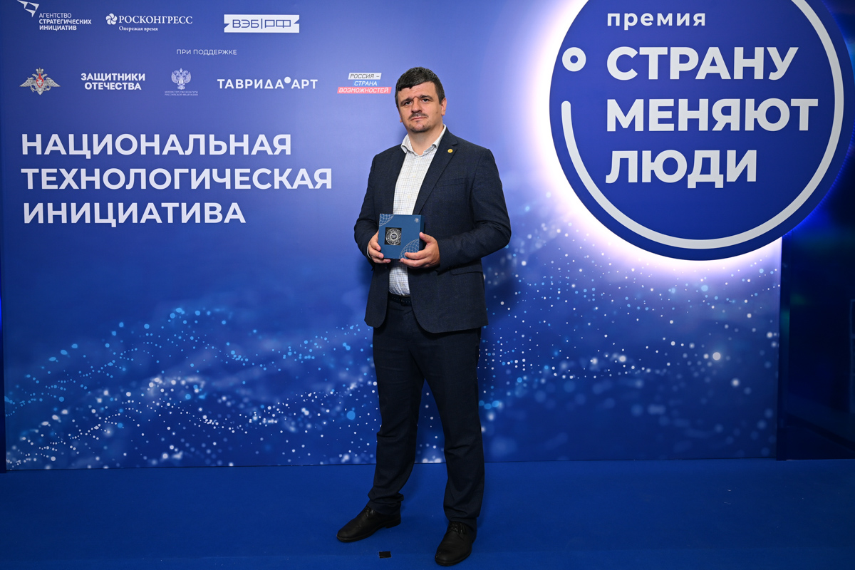 Заместитель директора Инжинирингового центра «Центр компьютерного инжиниринга» Передовой инженерной школы СПбПУ «Цифровой инжиниринг» Николай Ефимов-Сойни