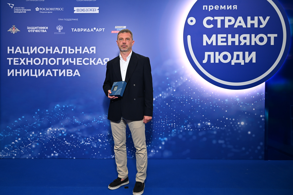 Главный инженер проекта Научной лаборатории «Стратегическое развитие рынков инжиниринга» Павел Козловский