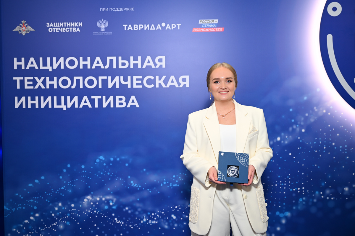 Ведущий специалист отдел сопровождения проектов Мария Родионова