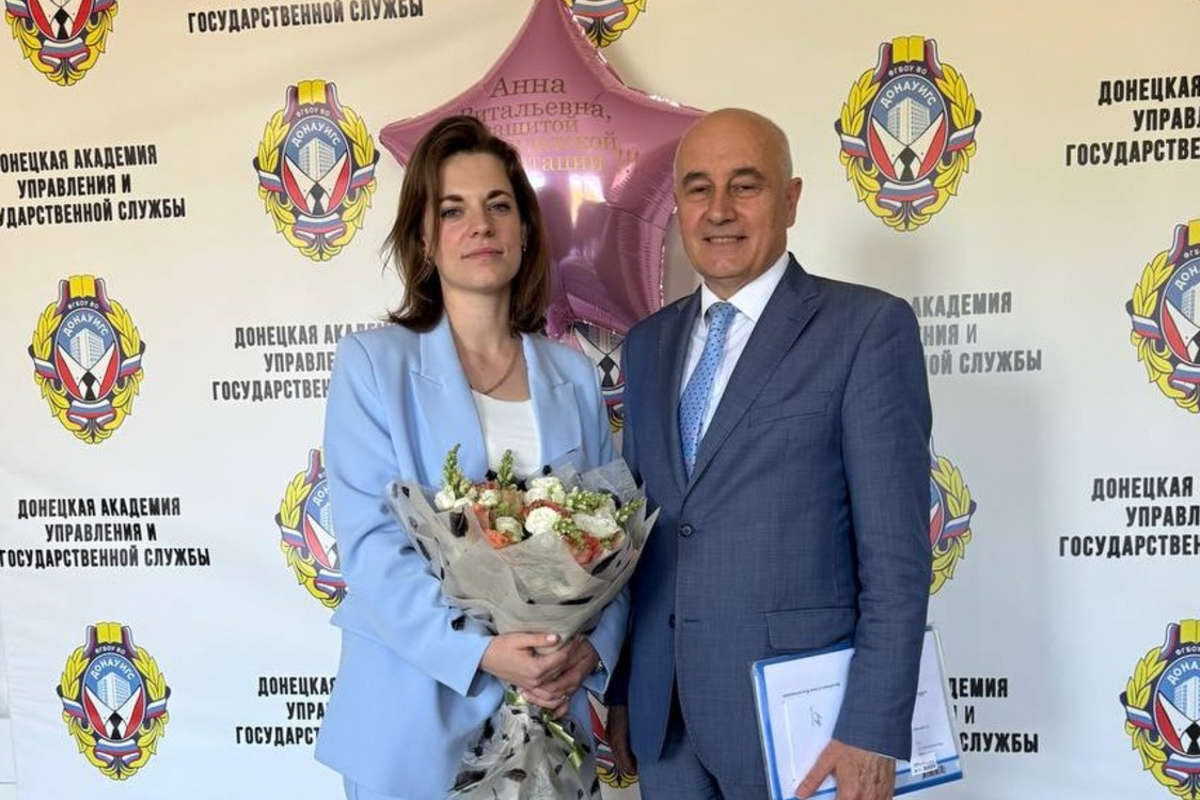 Александр Бабкин и Анна Бородацкая