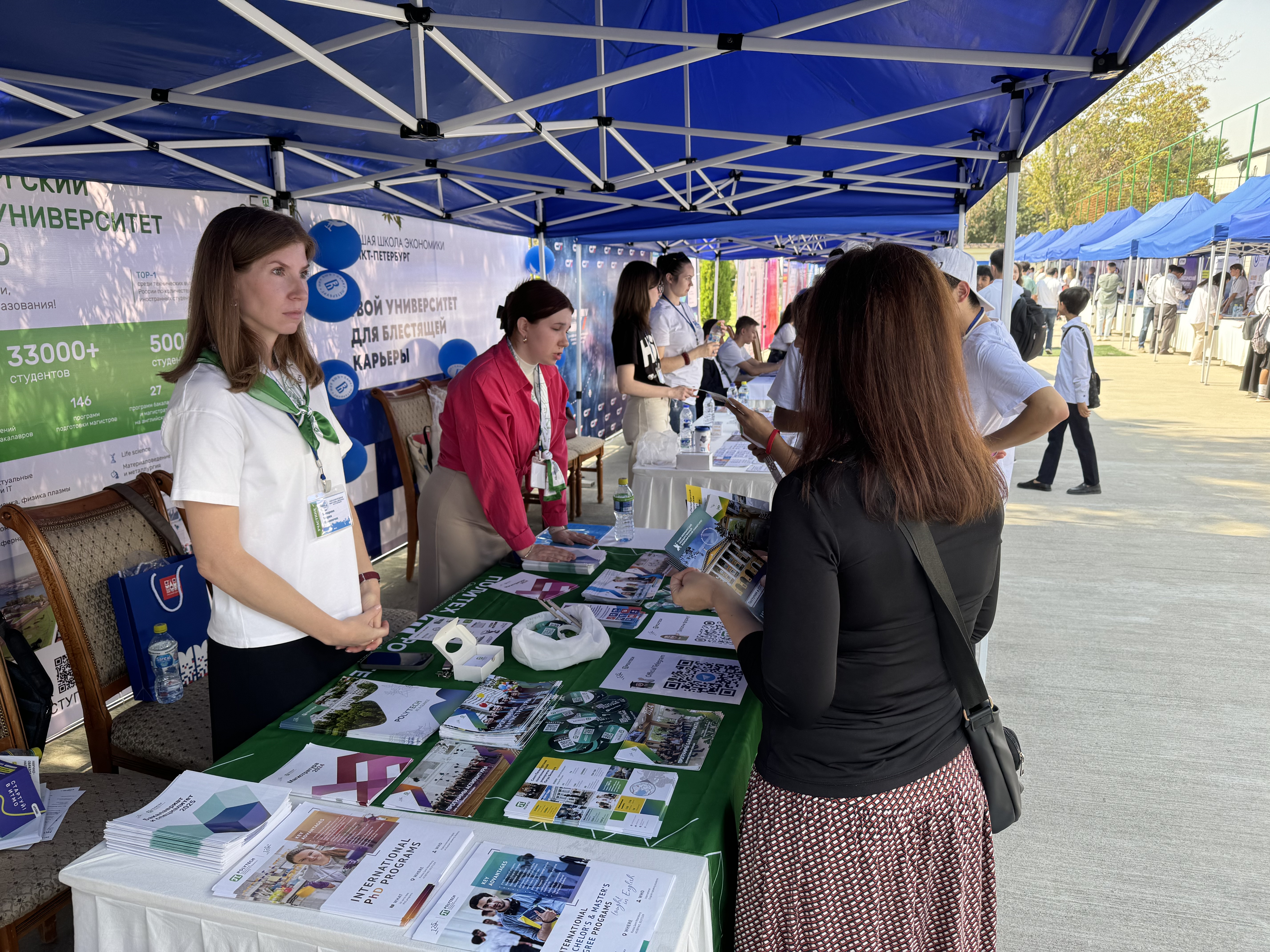 Образовательная выставка My Fair в Узбекистане Образовательная выставка My Fair в Узбекистане