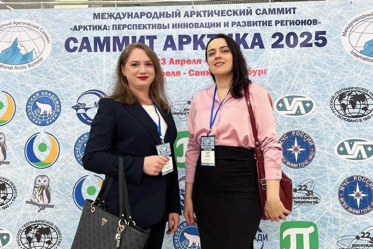 Результаты исследования были представлены на всероссийских форумах и конференциях, где получили высокую оценку экспертного сообщества