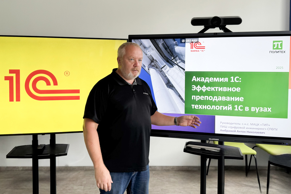 Антон Амбражей 