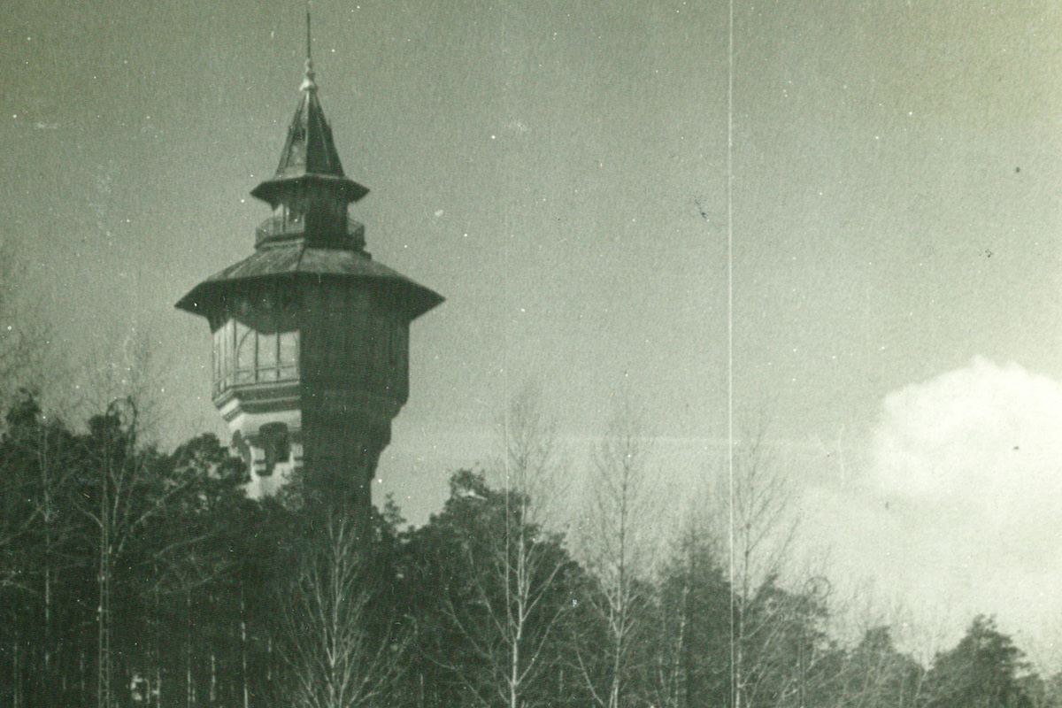 Гидробашня в годы войны 