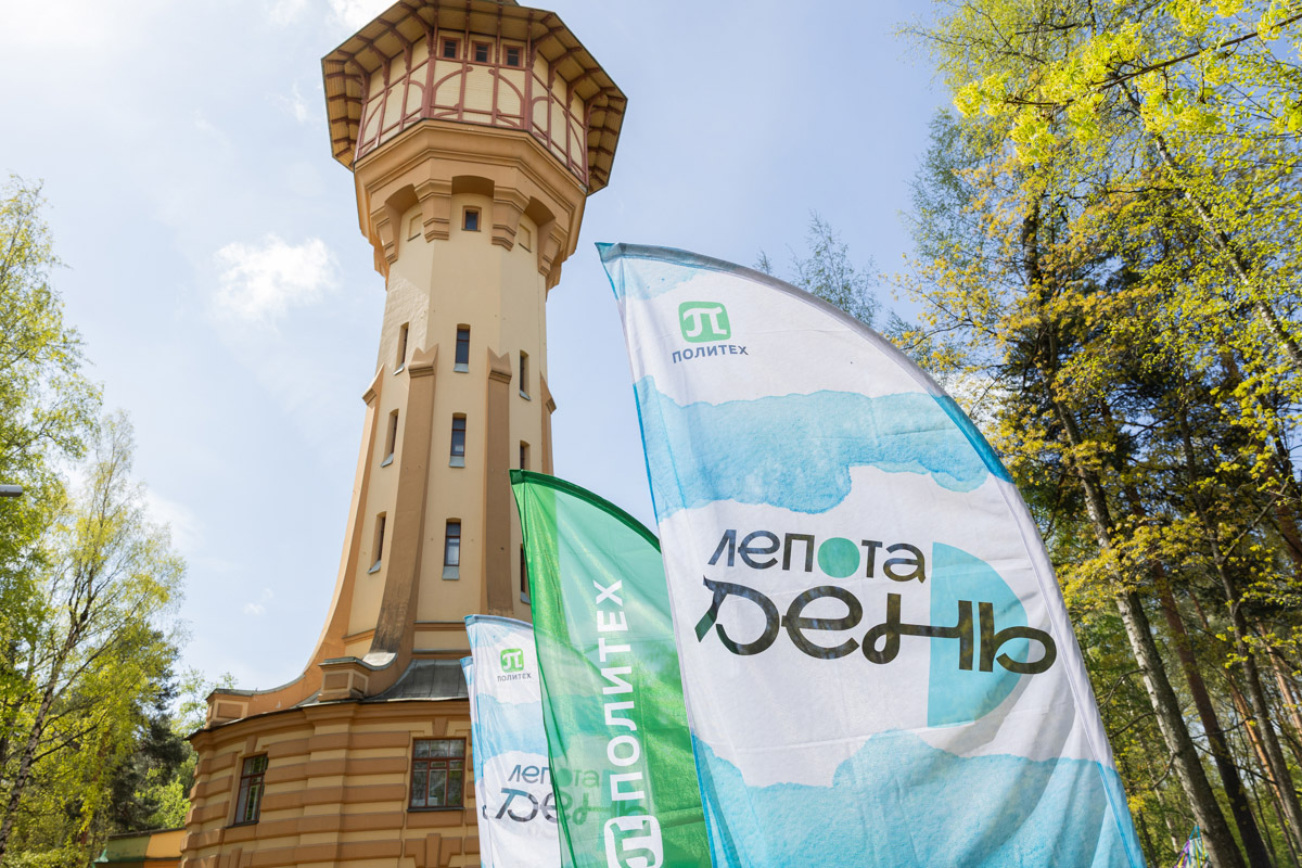 Вокруг Башни концентрируется атмосфера таланта, фантазии и креатива 