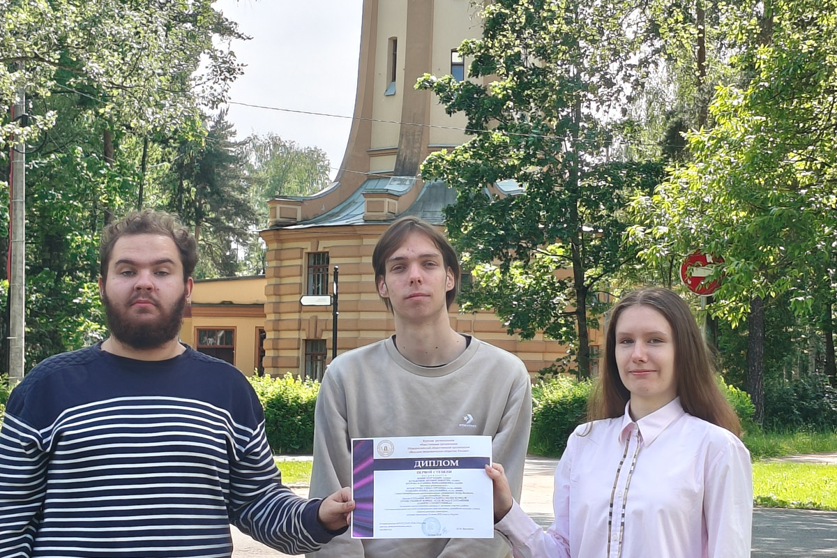 Проект студентов Политеха занял 1 место на 6-й Международной научной конференции перспективных разработок молодых учёных «Школа молодых новаторов» в Курске 