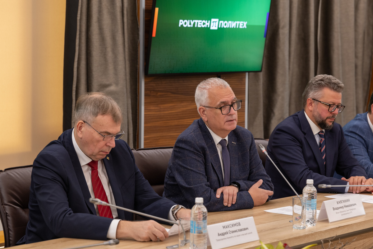 Визит команды научно-технологического развития Санкт-Петербурга в Политех 