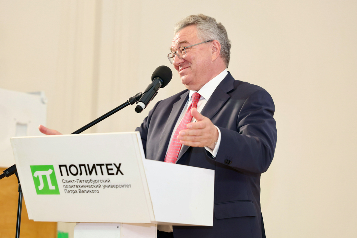 Андрей Рудской проанализировал, как развивается университет 