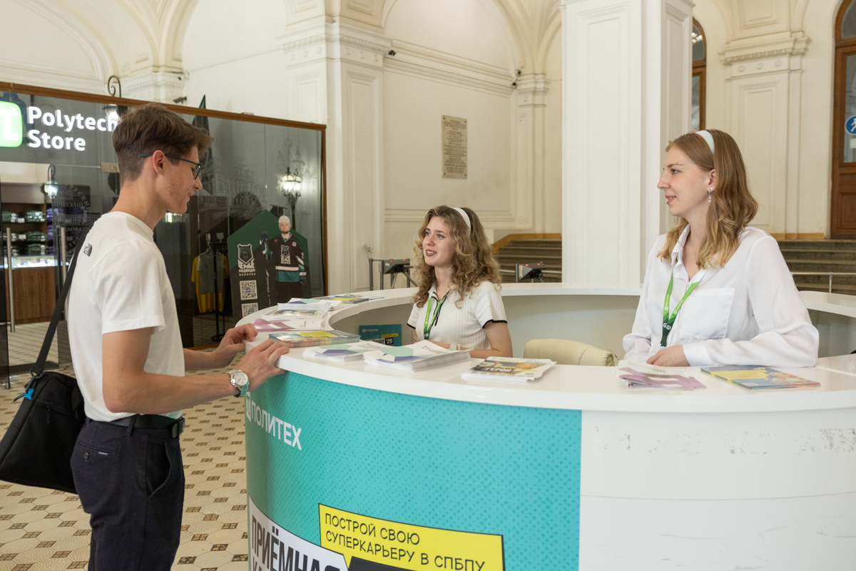 В этом году приёмная комиссия сделала особый акцент на конкурсе портфолио, по итогам которого 551 человек получил место в вузе 