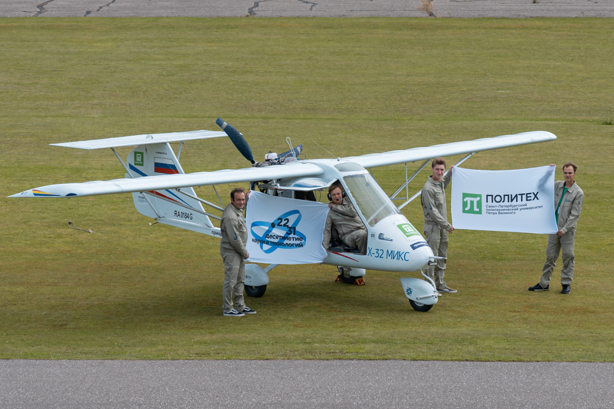 4 сентября Минобрнауки включило в дайджест спортивных достижений вузов новость о том, что команда СПбПУ выиграла чемпионат России по спорту сверхлёгкой авиации в дисциплине «Микросамолёт-1» 