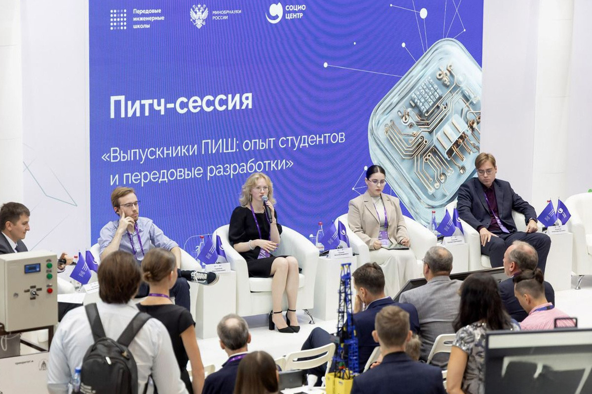 Выступление Наталии Грозовой 