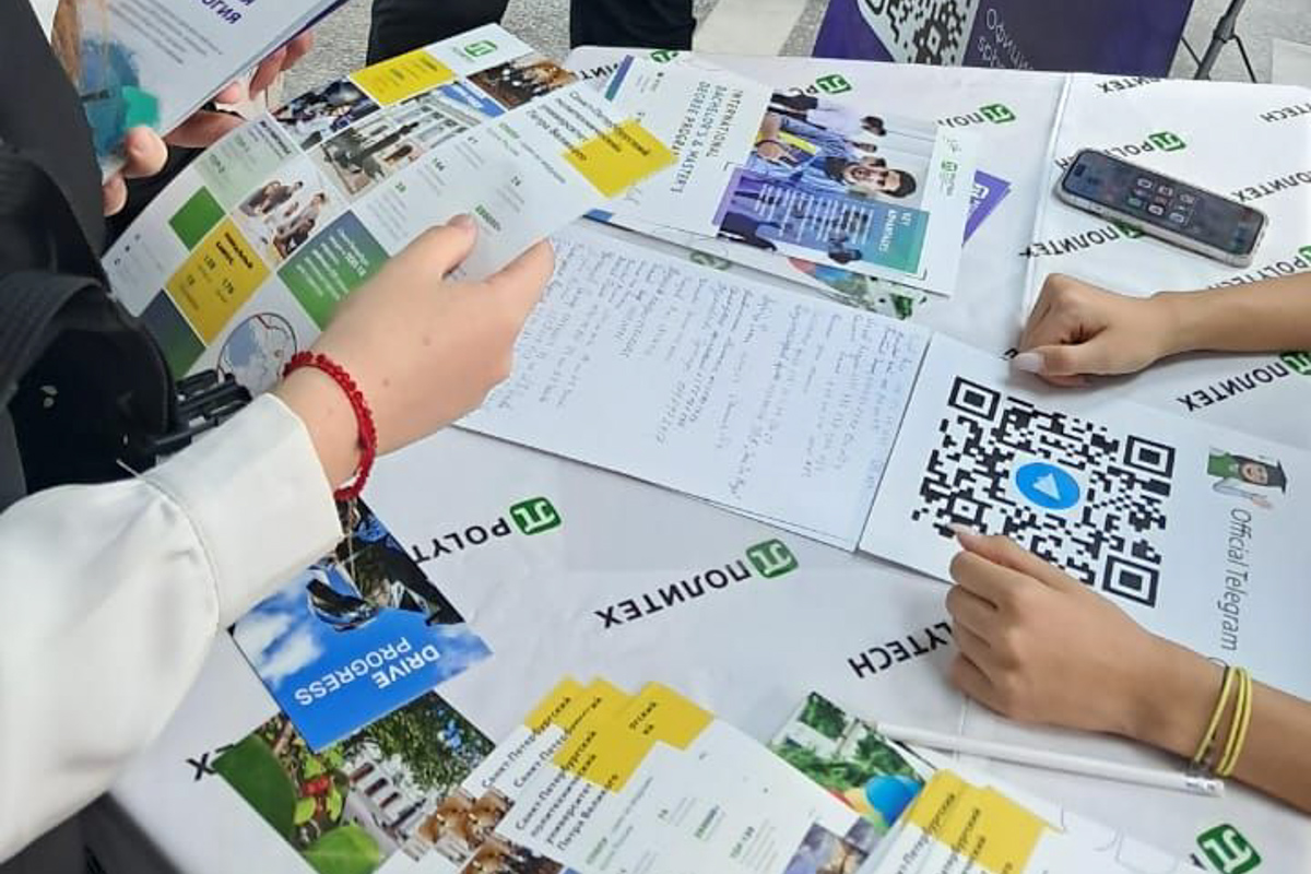 Политех представил свои программы абитуриентам Кыргызстана 