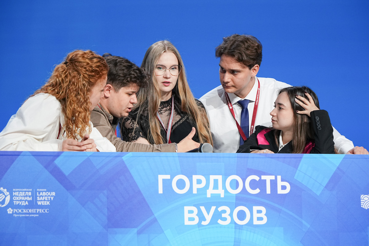 Сборная команда вузов на интеллектуальной игре 