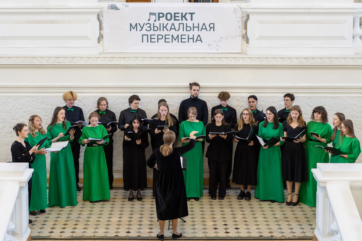 Выступление камерного хора Политеха 