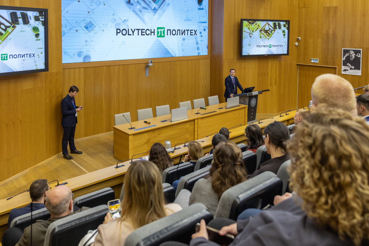 Эксперты поделились опытом цифровизации в образовании 