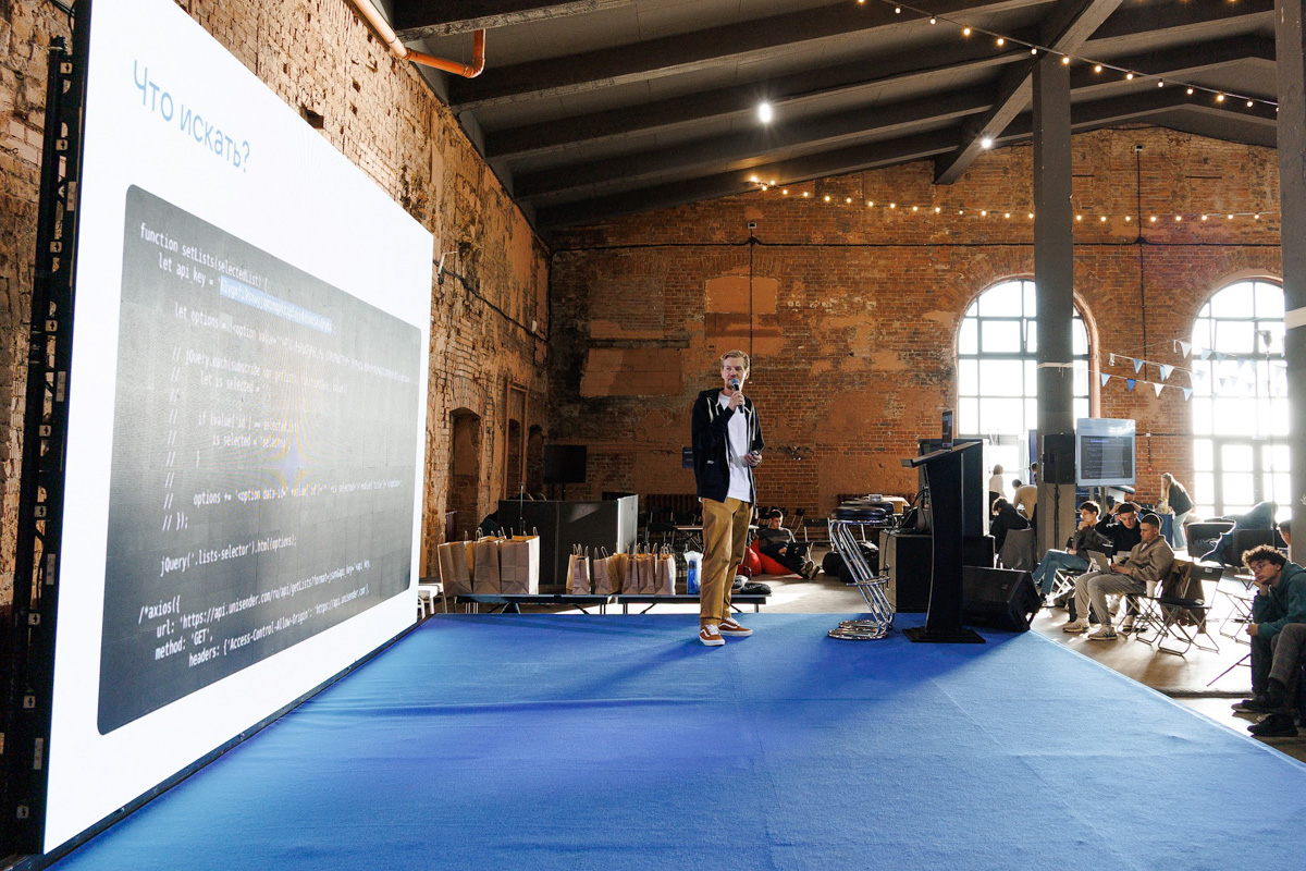 В Брусницын Холле состоялось мероприятие по кибербезопасности NeoQUEST-2025 