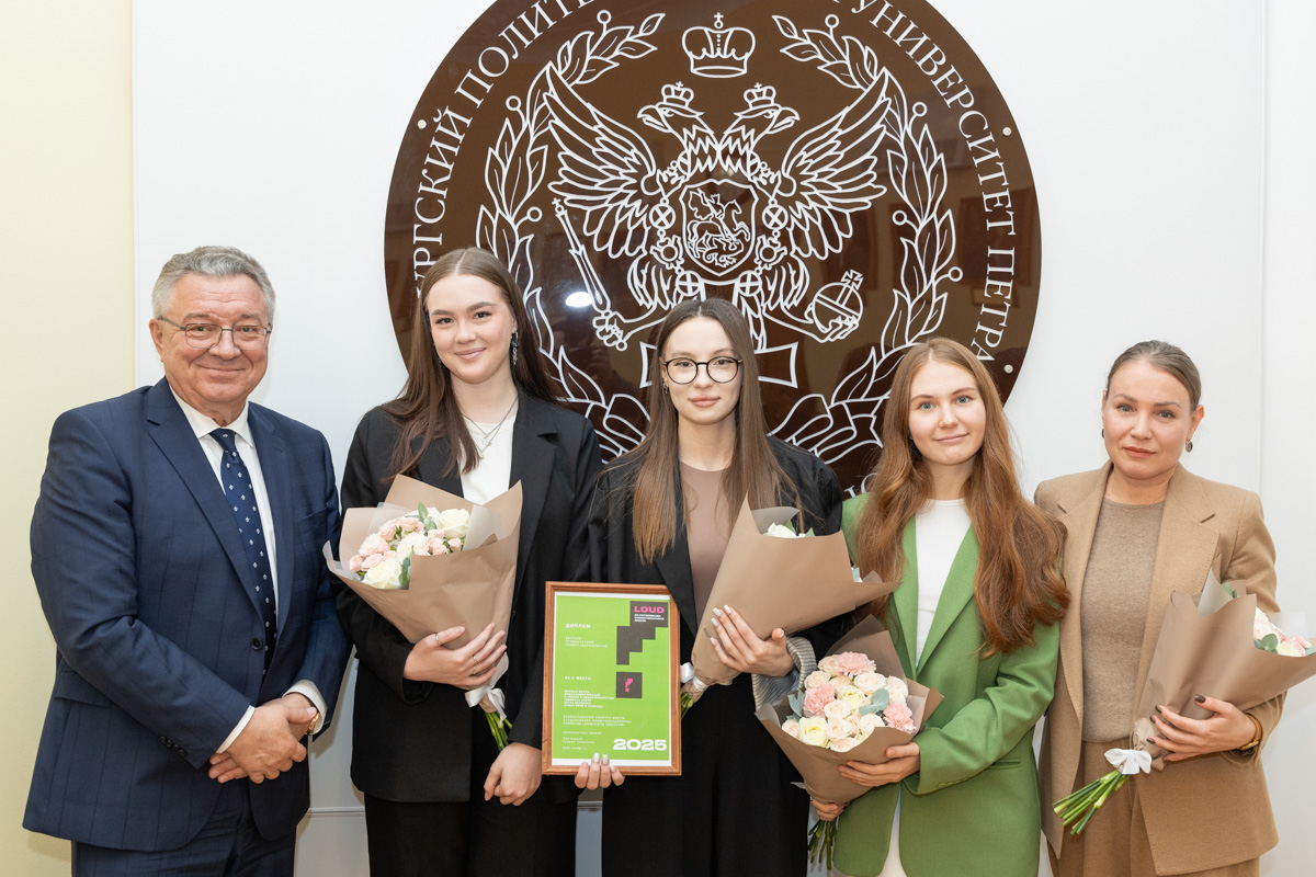 Второе место в Пятом международном конкурсе «Коммуникационная премия LOUD» заняли студентки Высшей школы медиакоммуникаций и связей с общественностью ГИ 