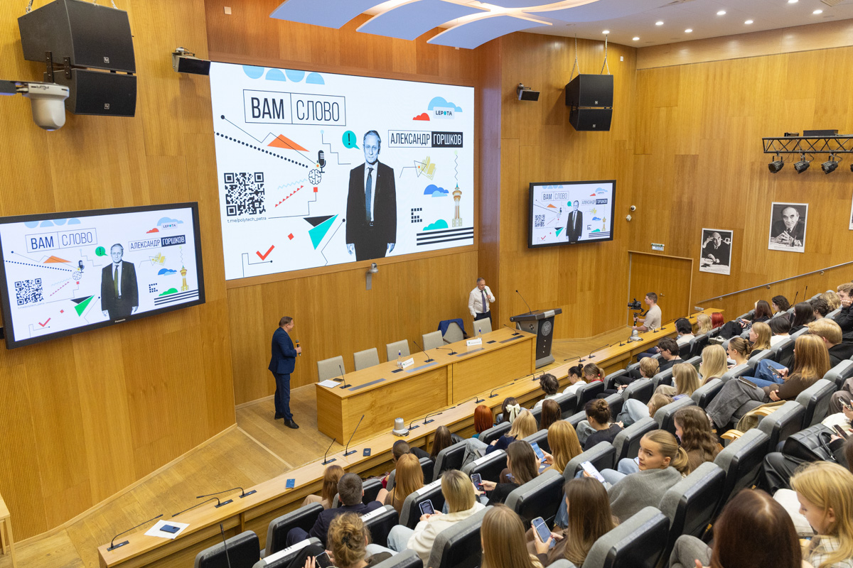 Политех продолжает проект «Вам слово!» 