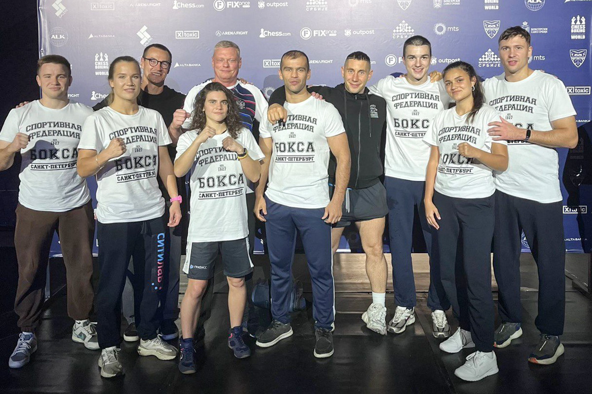 Представители Санкт-Петербурга на чемпионате мира по шахбоксу 