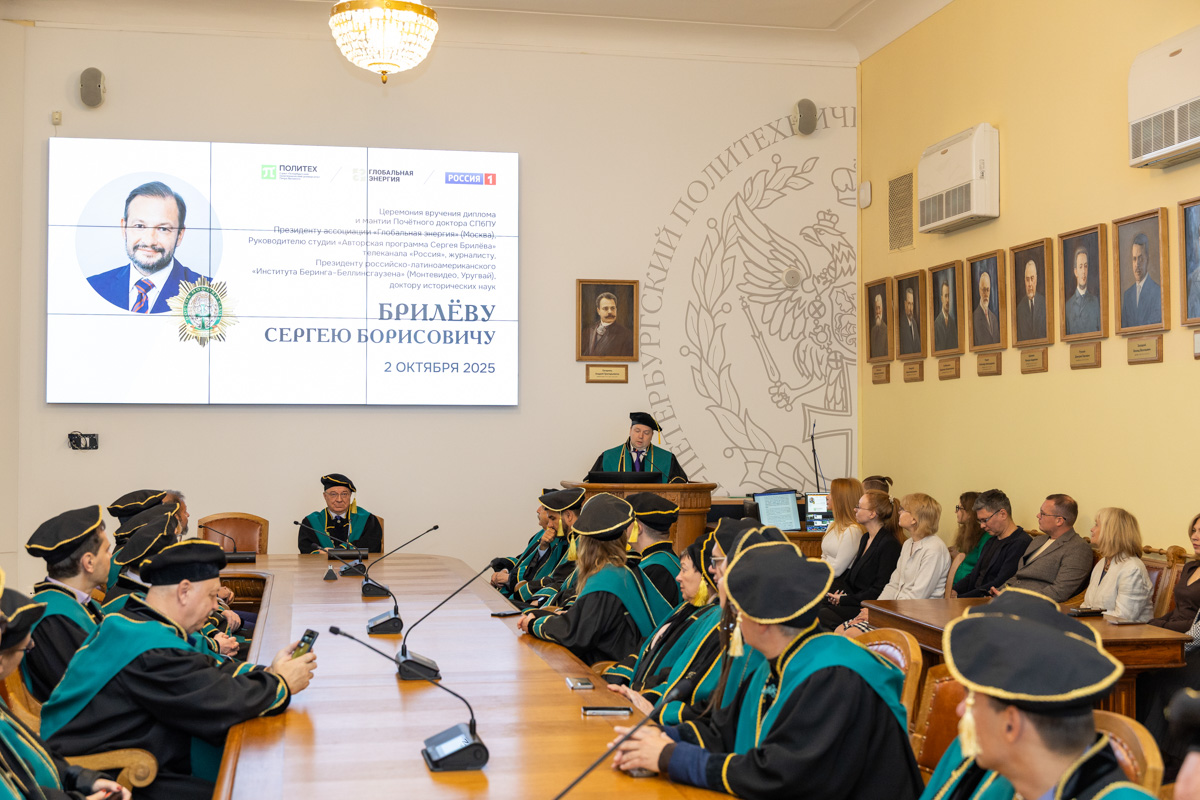 Дмитрий Карпов выступил с приветственным словом на заседании Учёного совета 