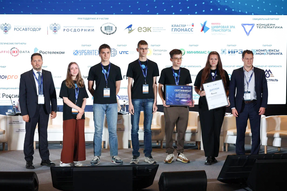 Студенты Политеха — победители финала Всероссийского IT-чемпионата «Цифровая Эра Транспорта» 2025 