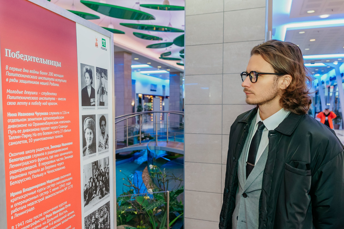 В «Гранд Каньоне» открылась юбилейная выставка 