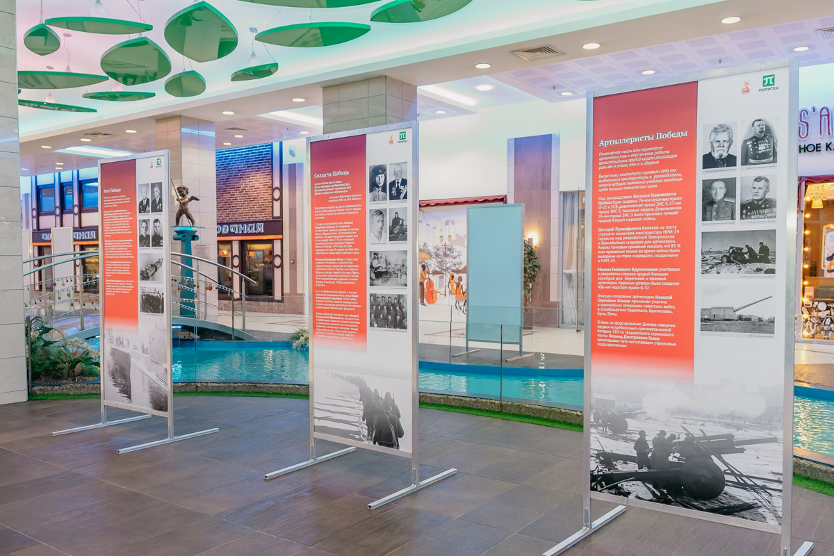 Среди выпускников института — выдающиеся конструкторы 