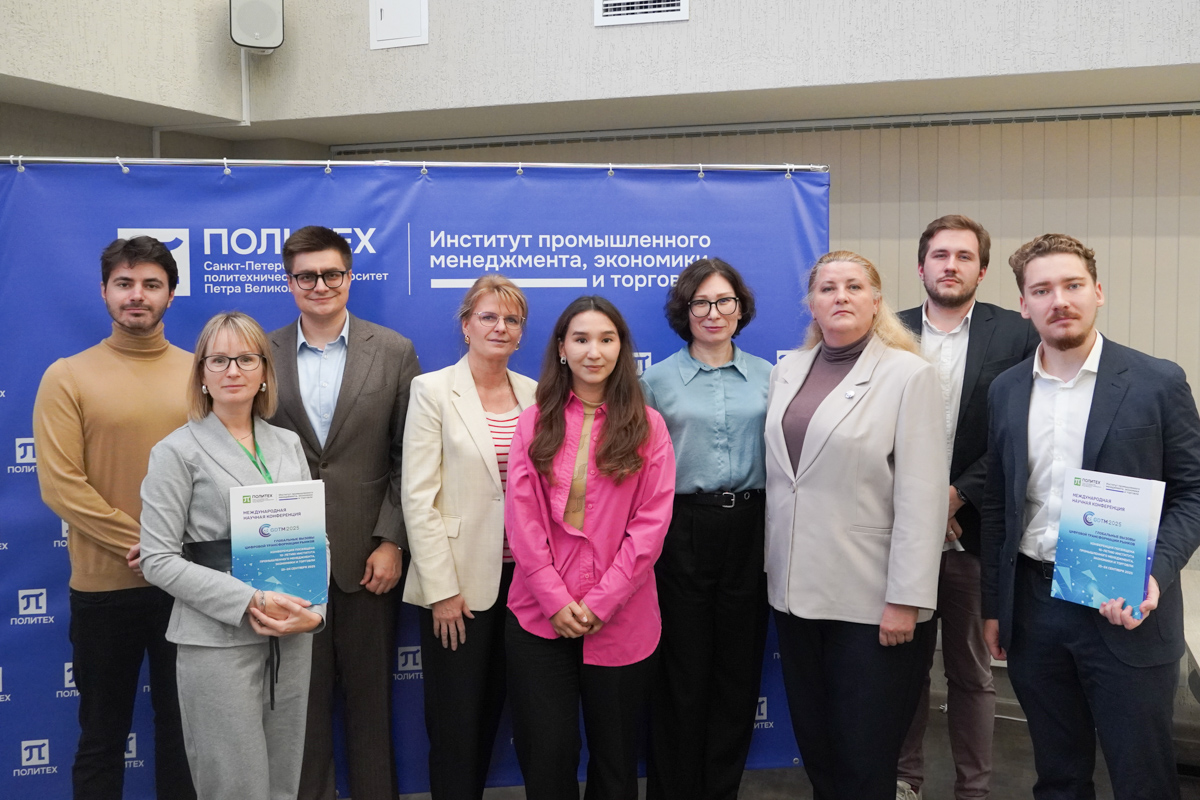 Подведение итогов работы секции 