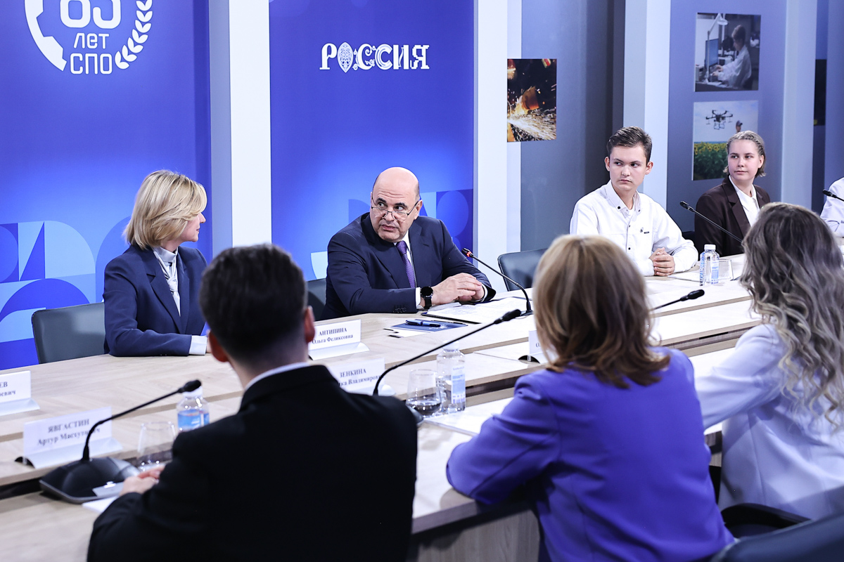 Встреча с председателем Правительства РФ Михаилом Мишустиным 