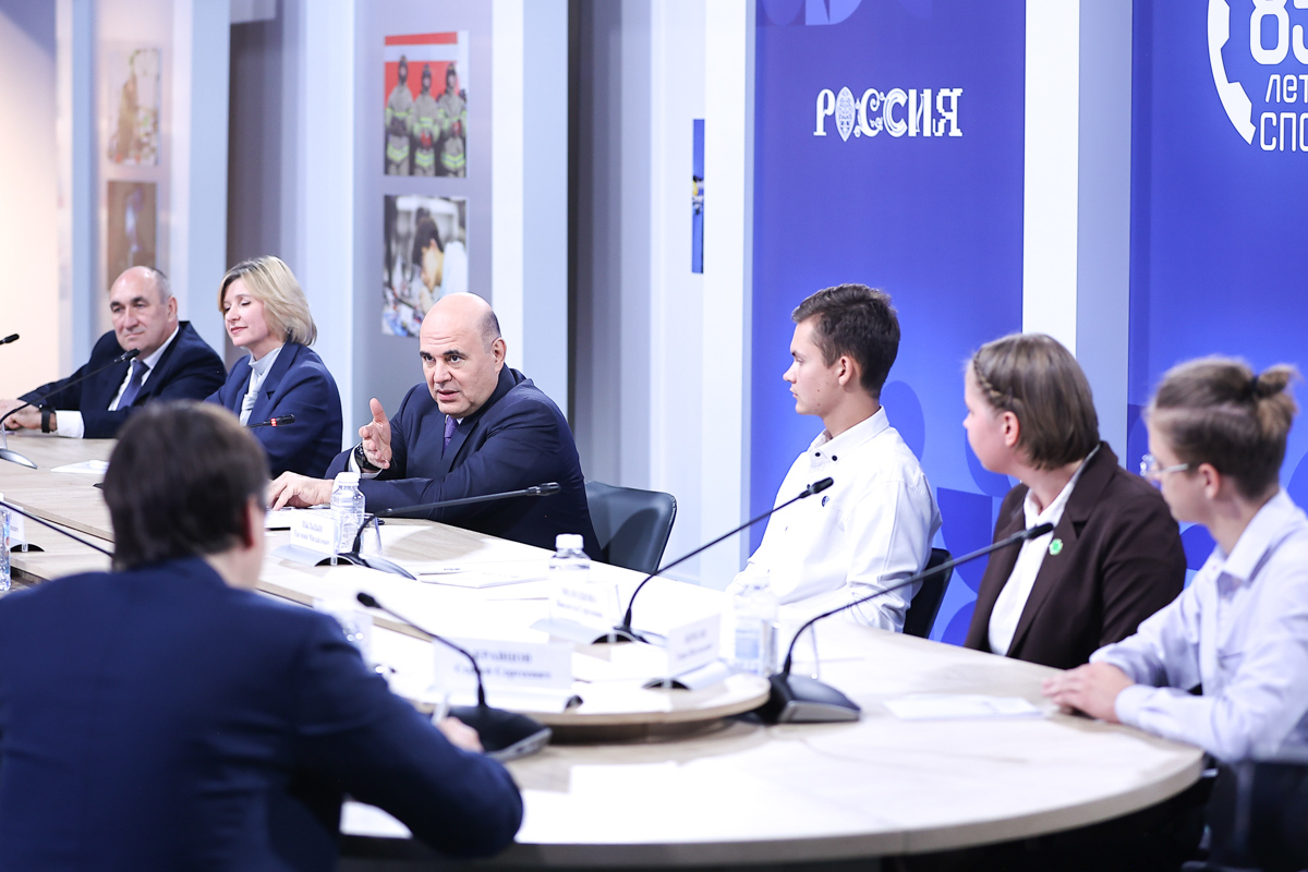 Участники встречи 