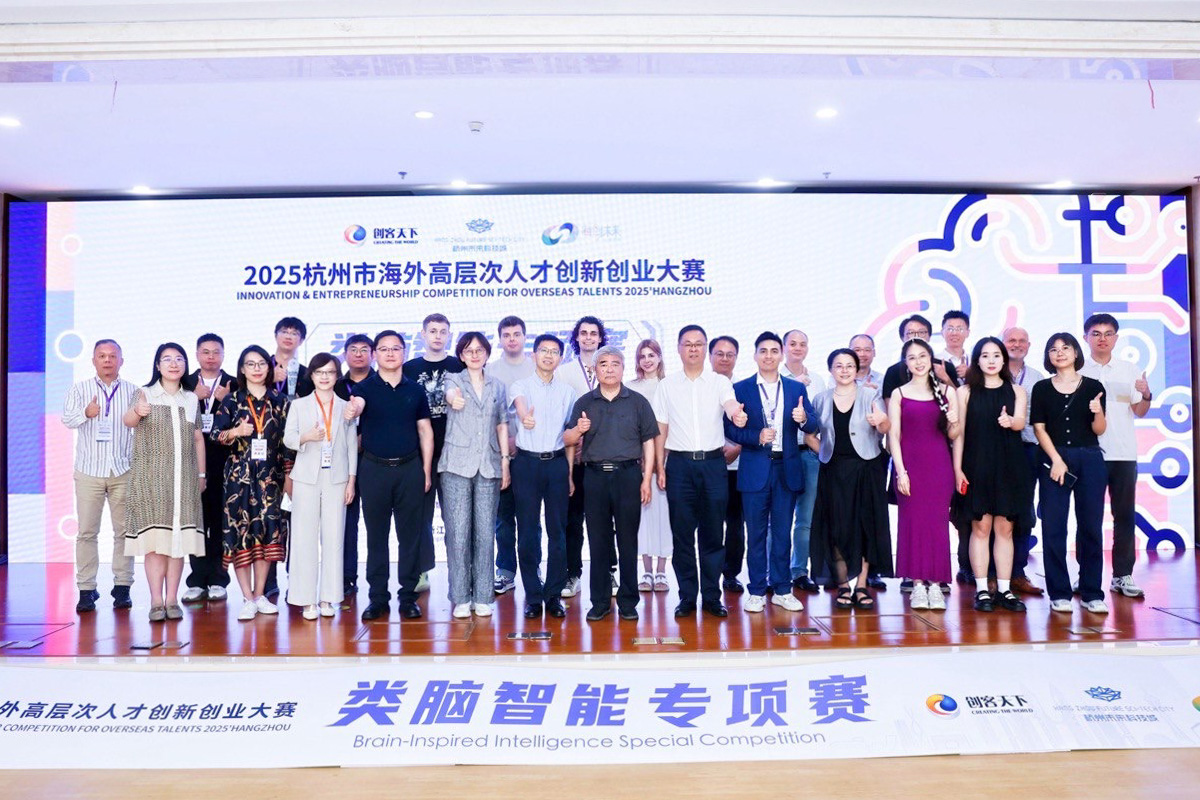 Команда Политеха заняла второе место на международном конкурсе инновационных проектов 