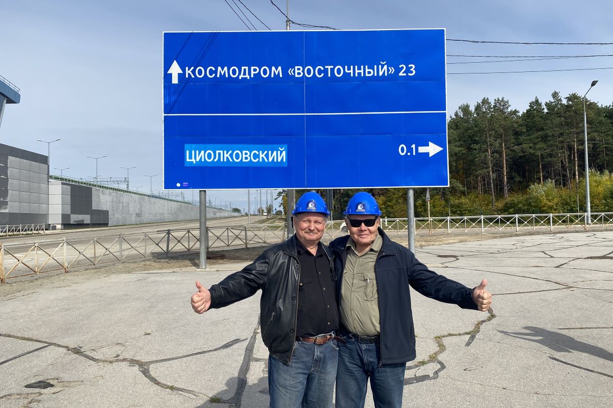 В конце сентября делегация СПбПУ побывала на Дальнем Востоке страны, в Благовещенске 