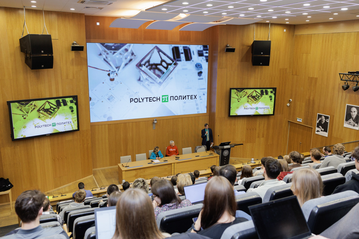 Мероприятие посетили студенты и преподаватели 