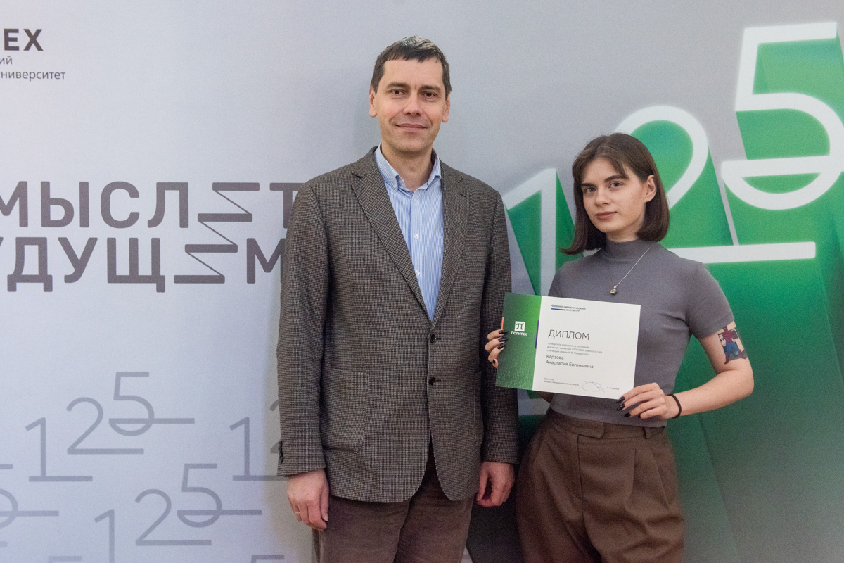 Анастасия Карзова 