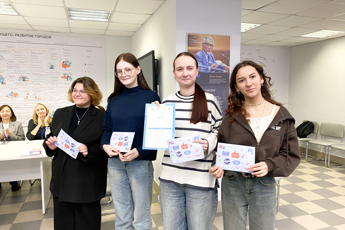 Паспорта универсальных компетенций 