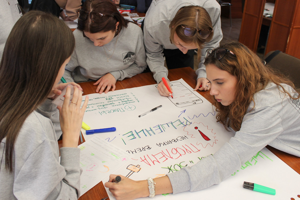 День Центра компетенций Политеха в НГУЭУ 