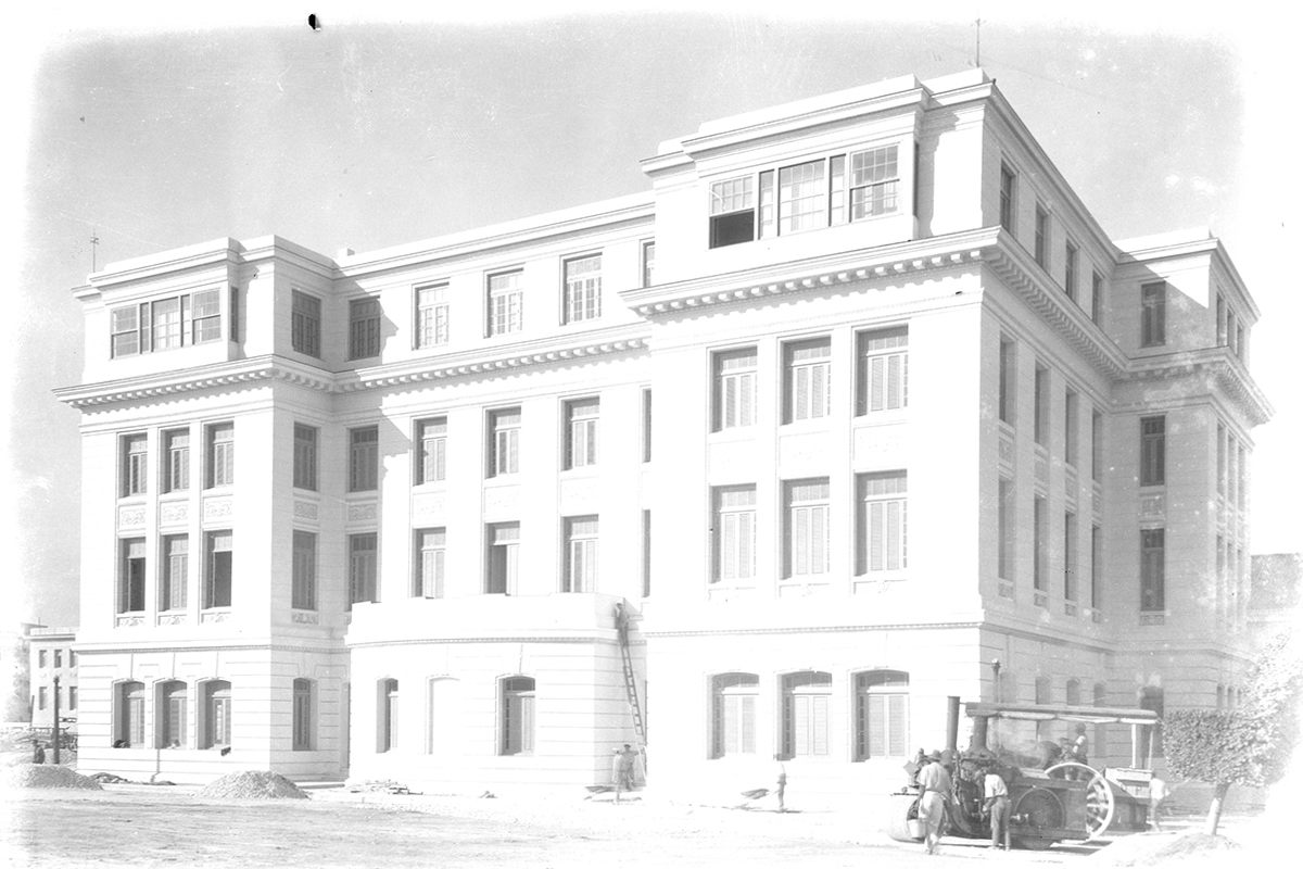 Штаб-квартира физического факультета Гаванского университета 