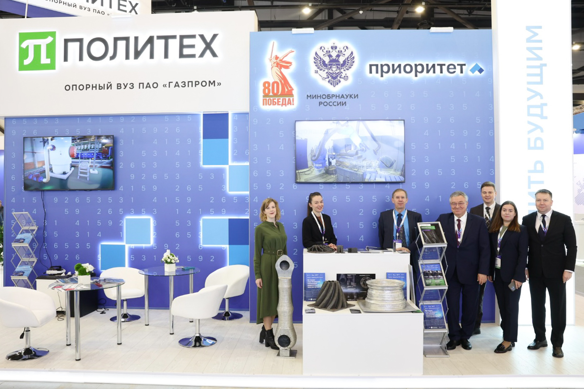 Ректор Андрей Рудской на ПМГФ-2025 