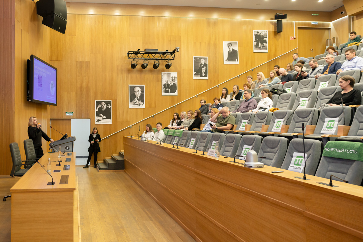 Открытие программы «Кадры будущего» 