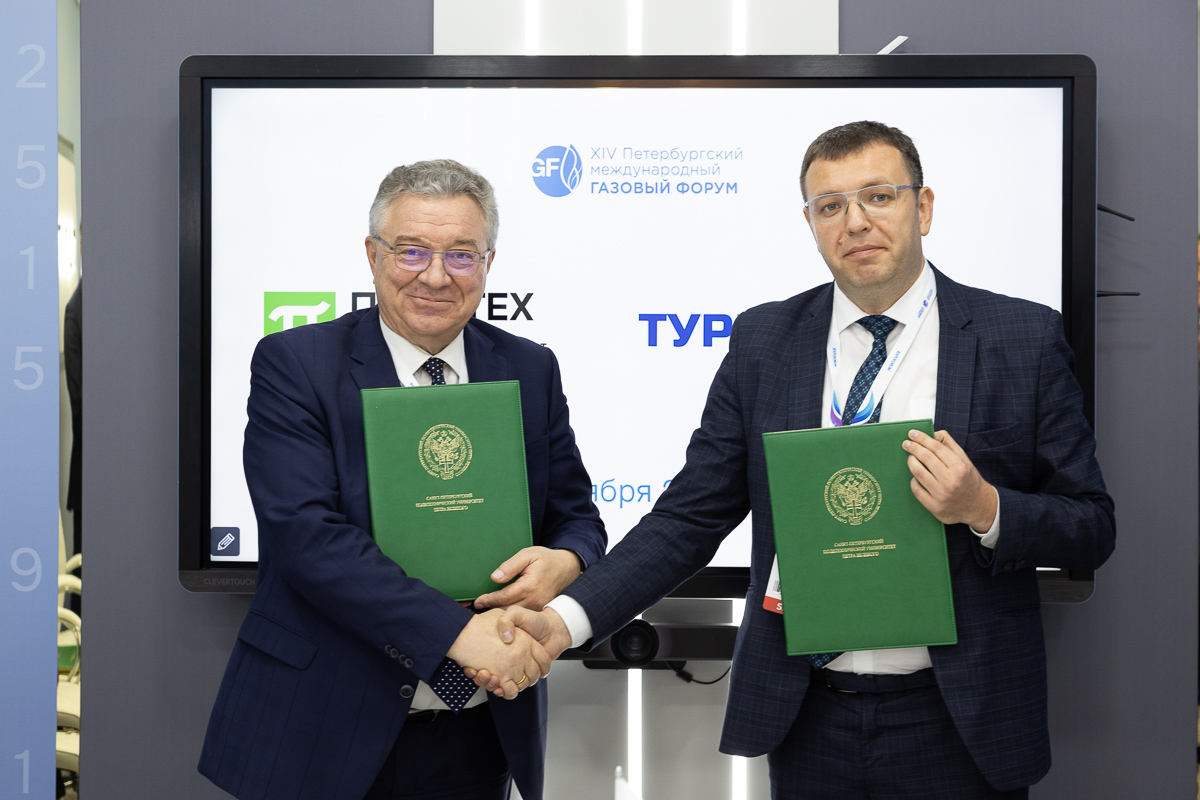 Андрей Рудской и президент «ТурбоСервис Рус» Алексей Култышев 