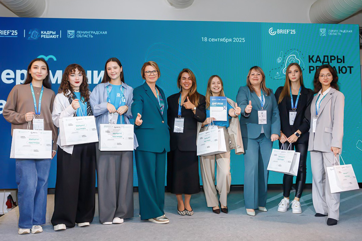 Команда-победитель мероприятия «День наставника»