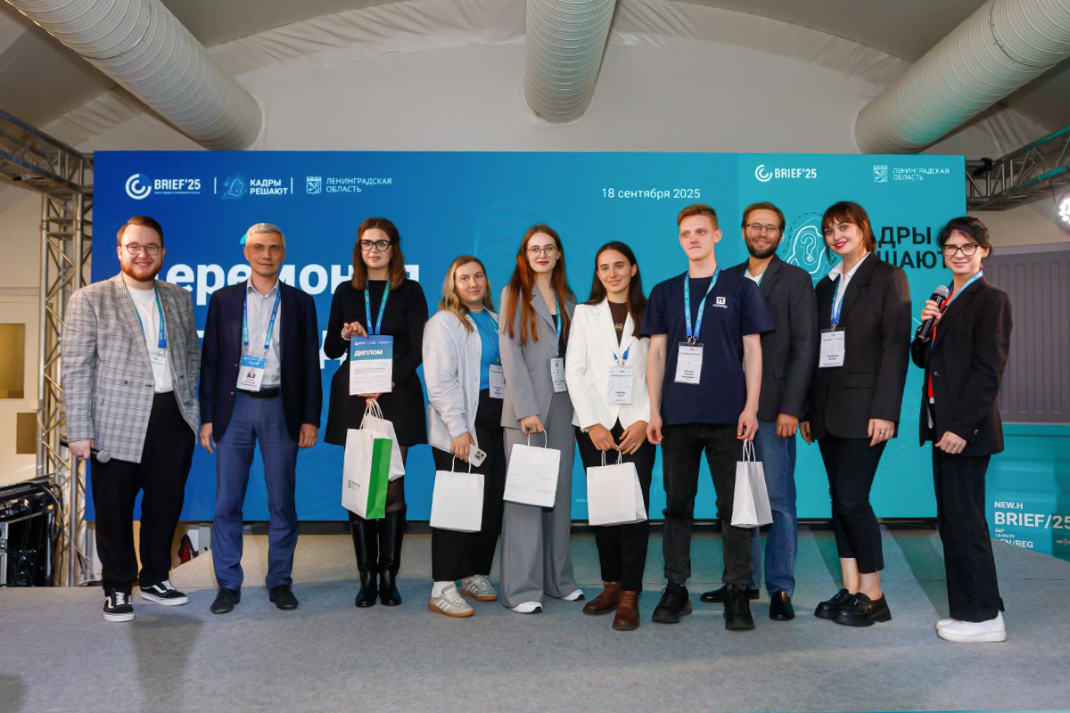 Команда-победитель мастер-класса «Маркетинг и продвижение производственного предприятия на основе видеоконтента» 