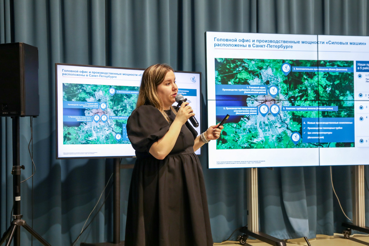 Координатор проекта от «Силовых машин» Дарья Лычева 