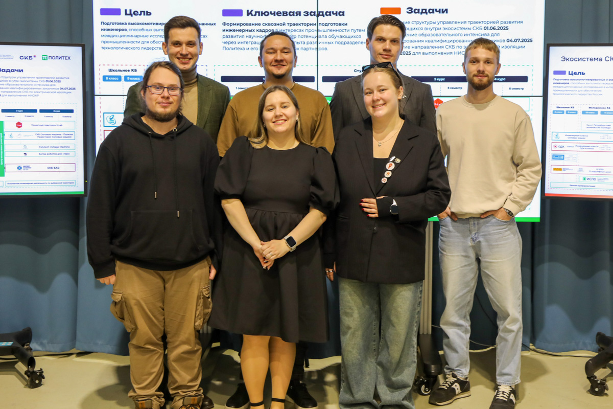 Участие в программе — это гораздо больше, чем просто учёба и работа 